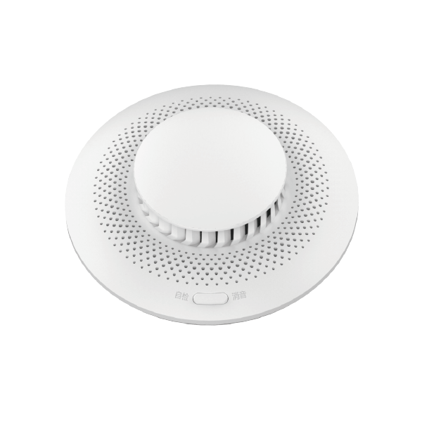 Ezviz Cs-t4c: Smoke Detector - Techzen Online Store