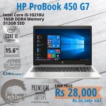 HP ProBook 450 G7